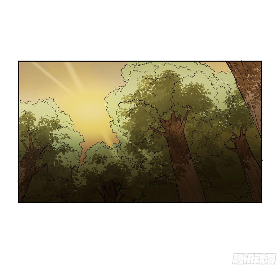 传武 第330话 第三卷 17 命运已定？ 第38页