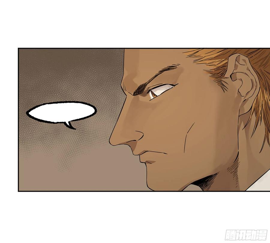 传武 第331话 第三卷 18 诱导消费 第62页