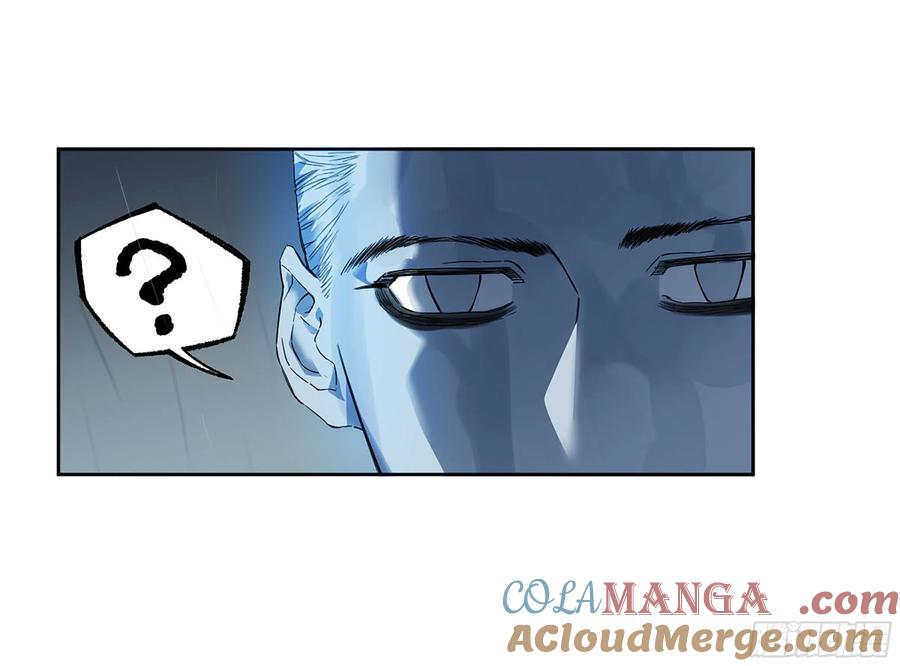传武 第332话 第三卷 19 宗布神说 第37页