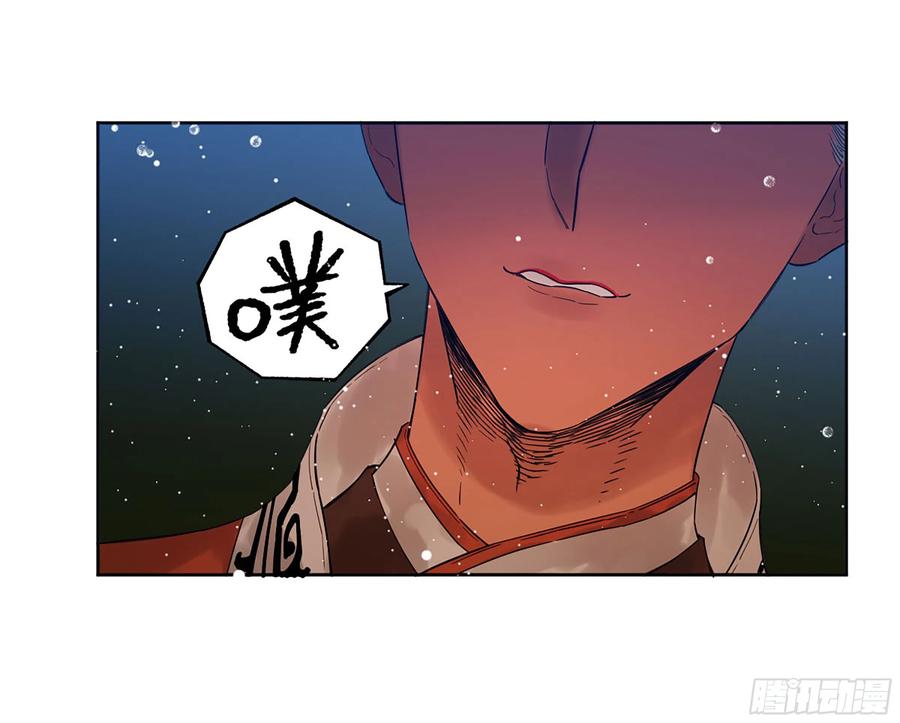 传武 第334话 第三卷 21 转轮王与招揽 第50页