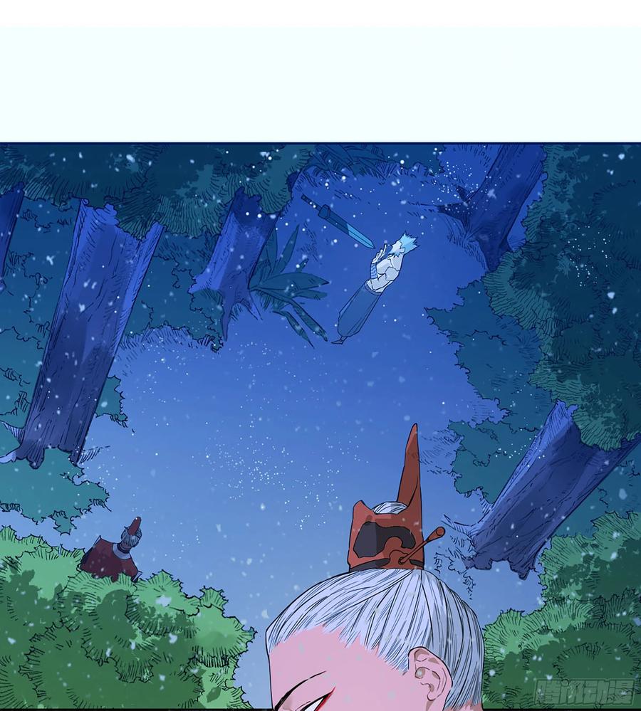 传武 第334话 第三卷 21 转轮王与招揽 第27页