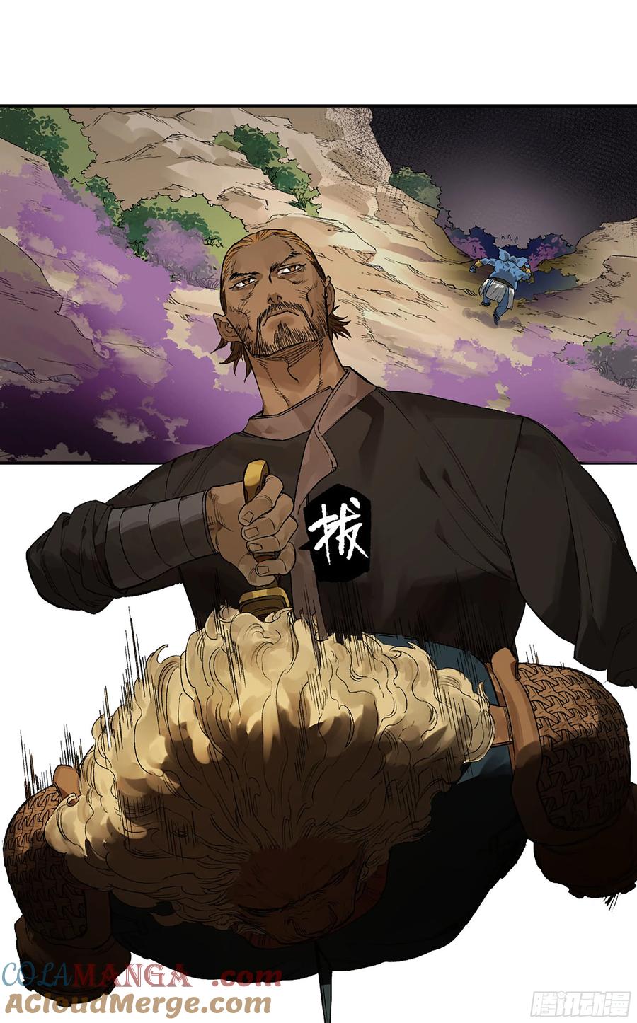 传武 第338话 第三卷 25 两难 第25页
