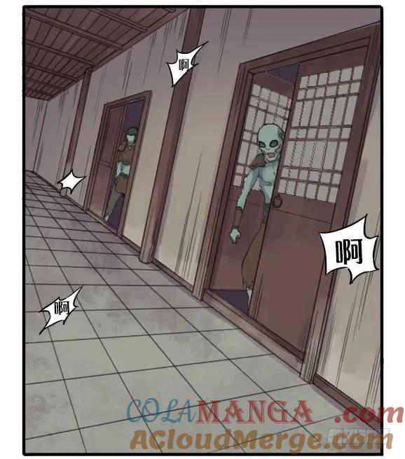 传武 第33话 第三十三条：将军坟·二 第16页