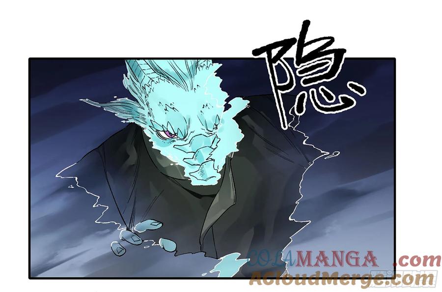 传武 第340话 第三卷 27 刘三野的考核 一 第25页