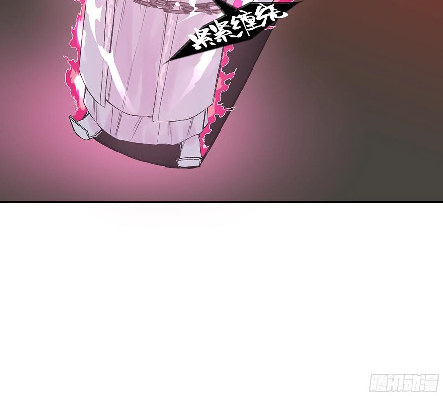 传武 第343话 第三卷 30 跟我走一趟吧 第50页