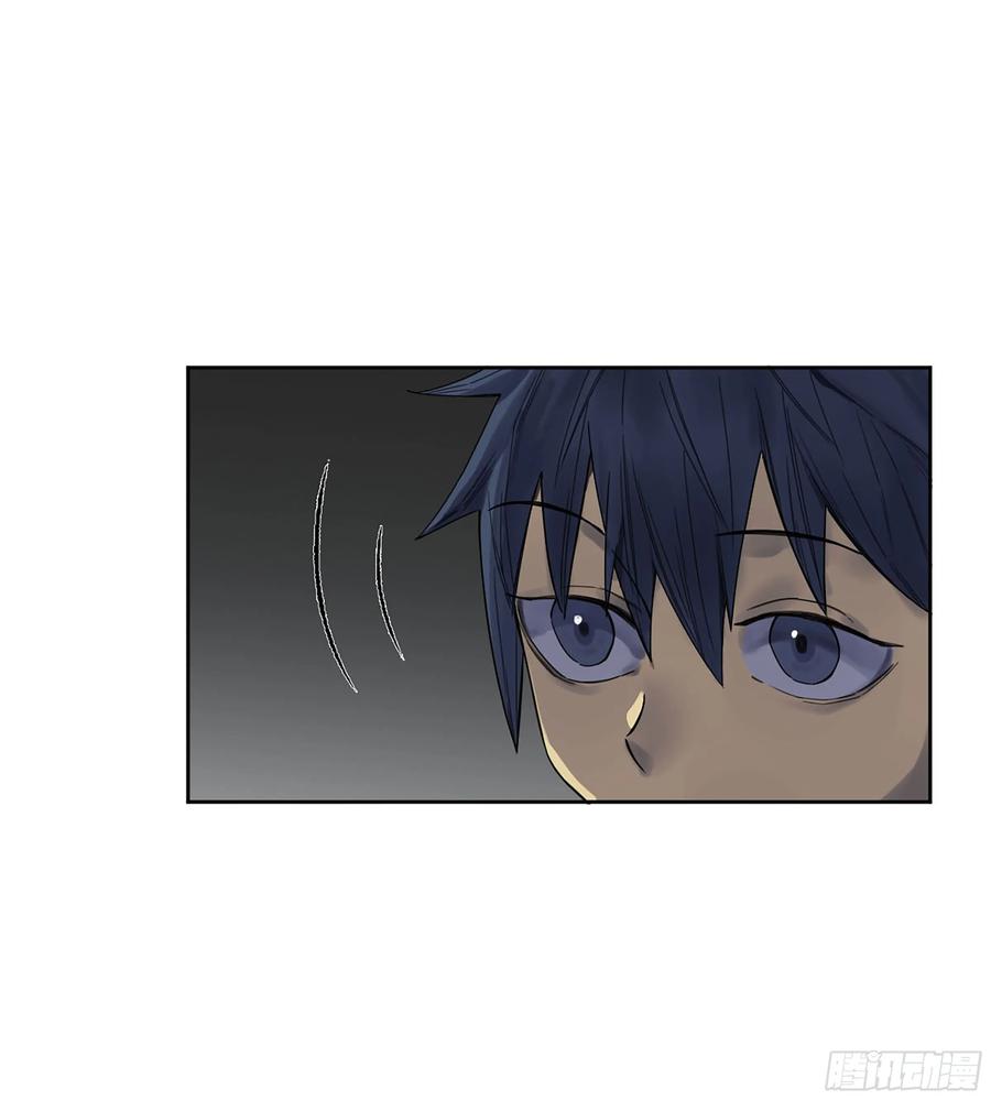 传武 第345话 第三卷 32 装脏 第18页