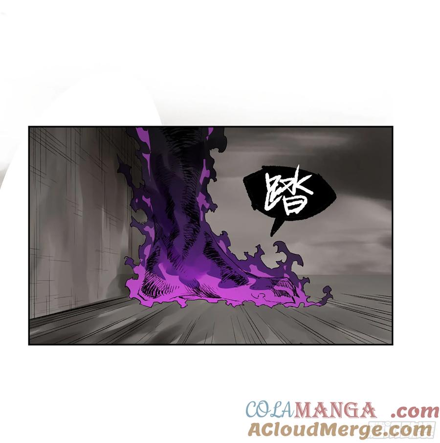 传武 第345话 第三卷 32 装脏 第40页