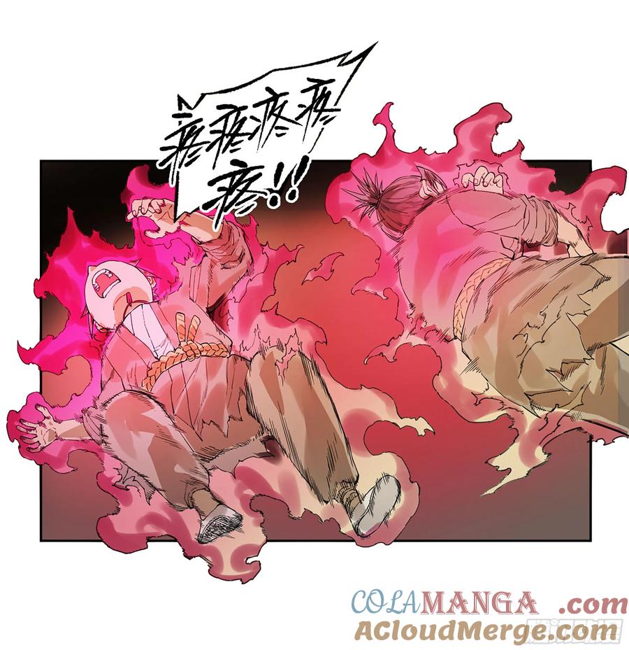 传武 第349话 第三卷 36 阴差阳错 第40页