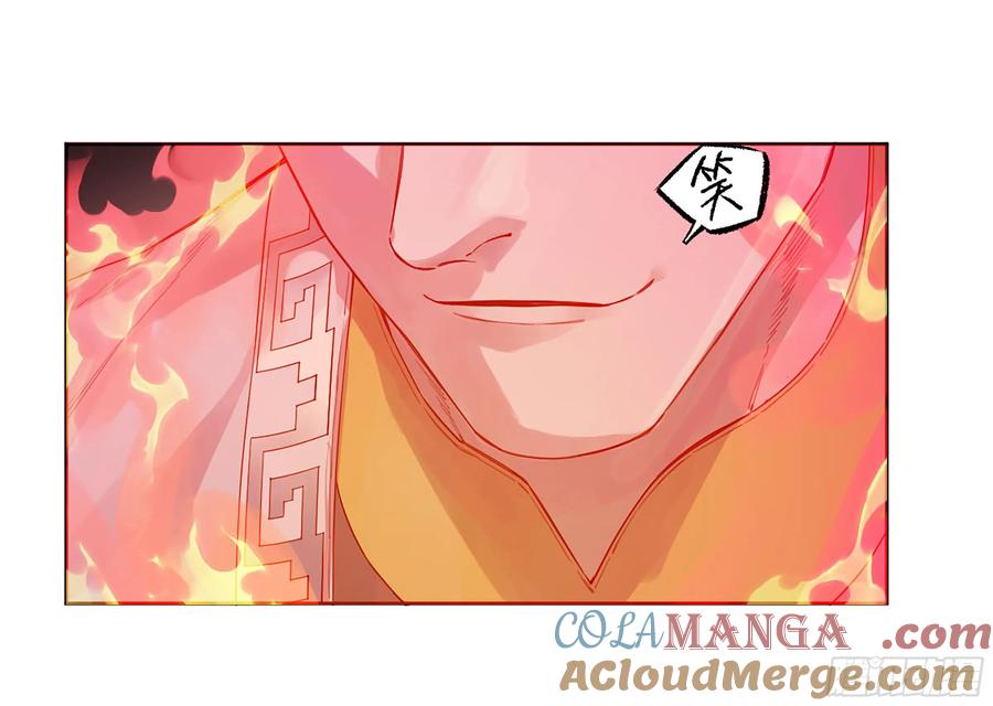 传武 第350话 第三卷 37 都在误判 第13页