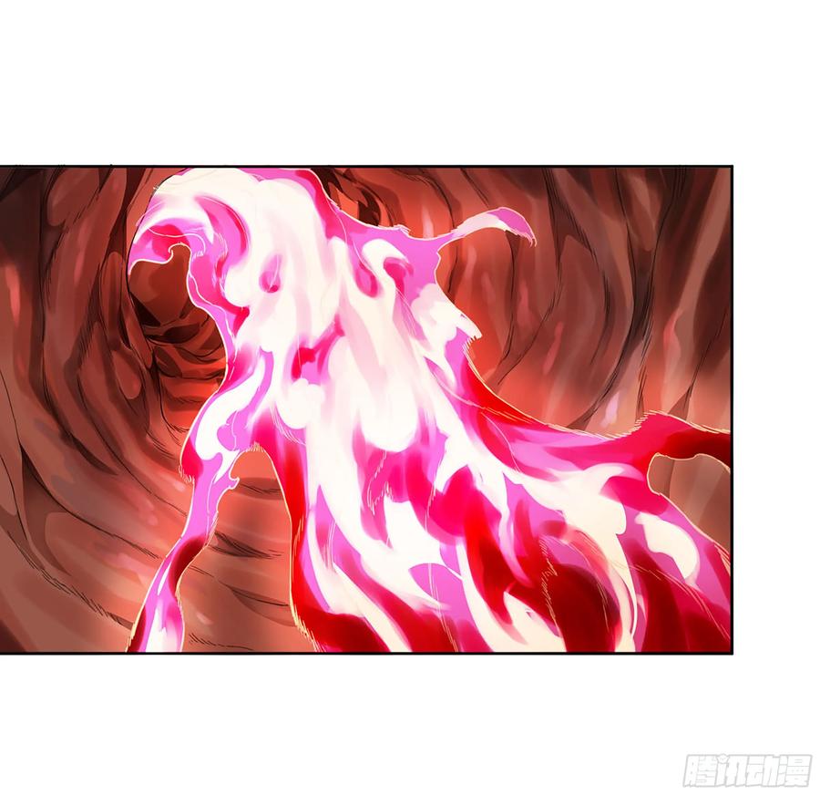 传武 第350话 第三卷 37 都在误判 第30页