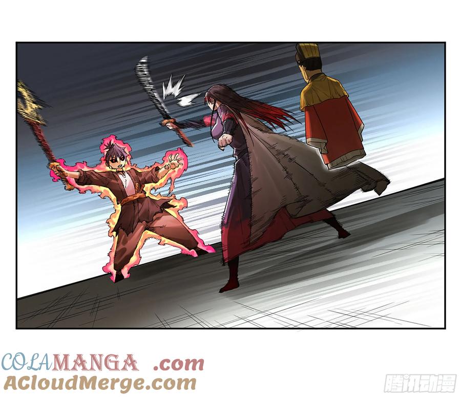 传武 第351话 第三卷 38 这把高端局 第16页