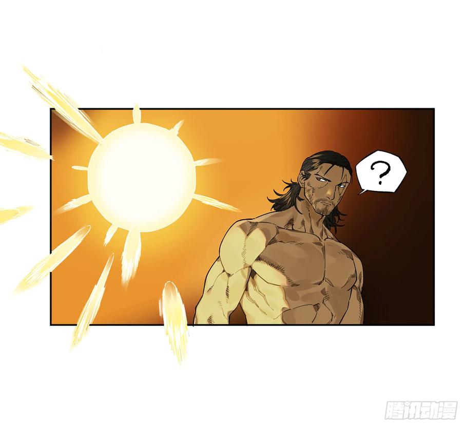 传武 第352话 第三卷 39 统一战线 第30页