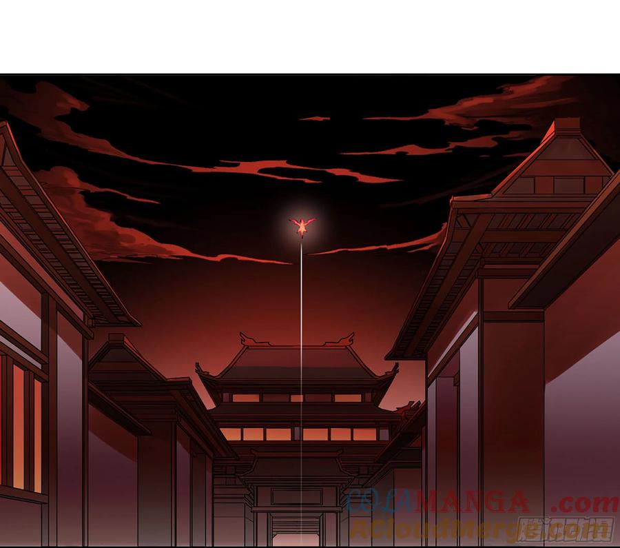 传武 第355话 第三卷 42 人间如狱 三 第7页