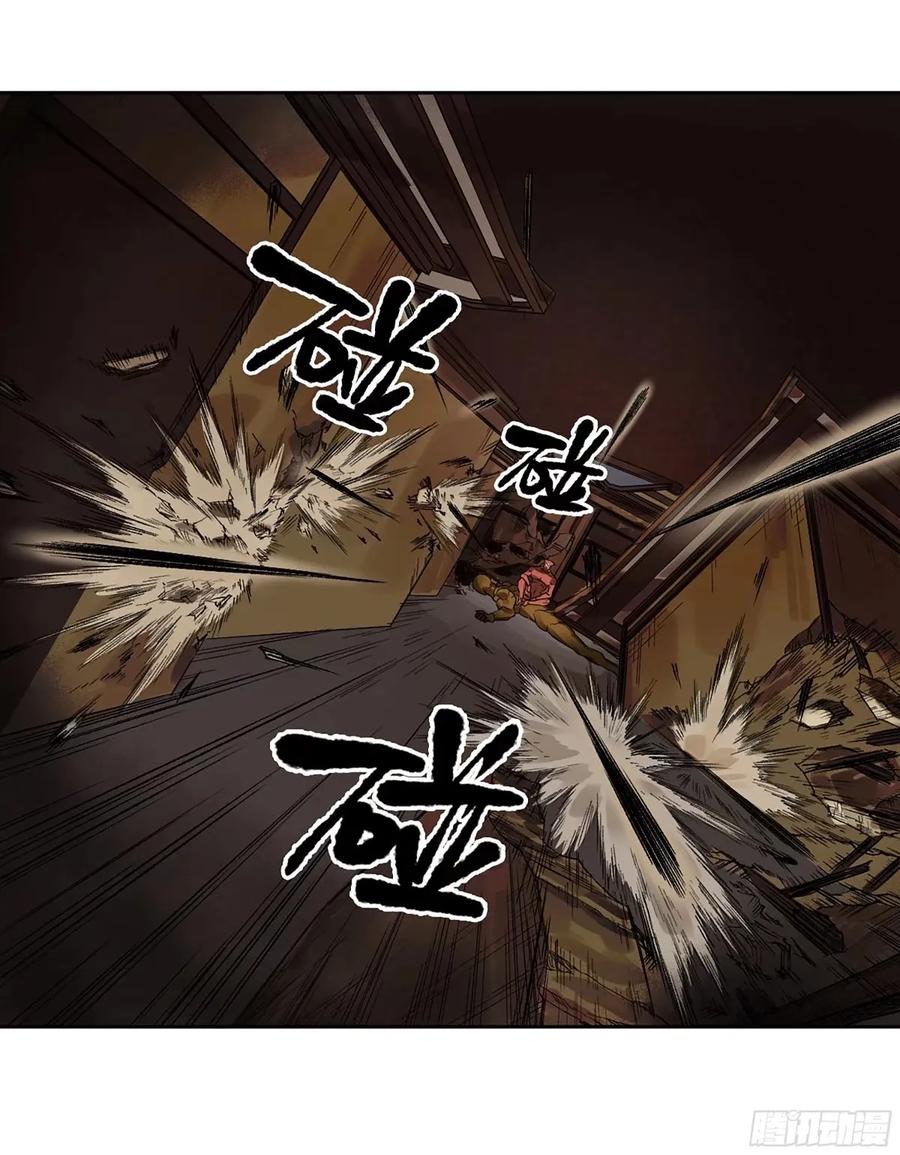 传武 第356话 第三卷 43 人间如狱 四 第54页