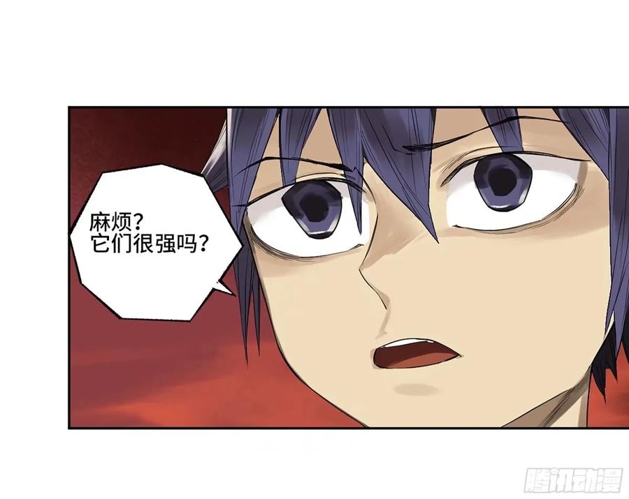 传武 第356话 第三卷 43 人间如狱 四 第50页