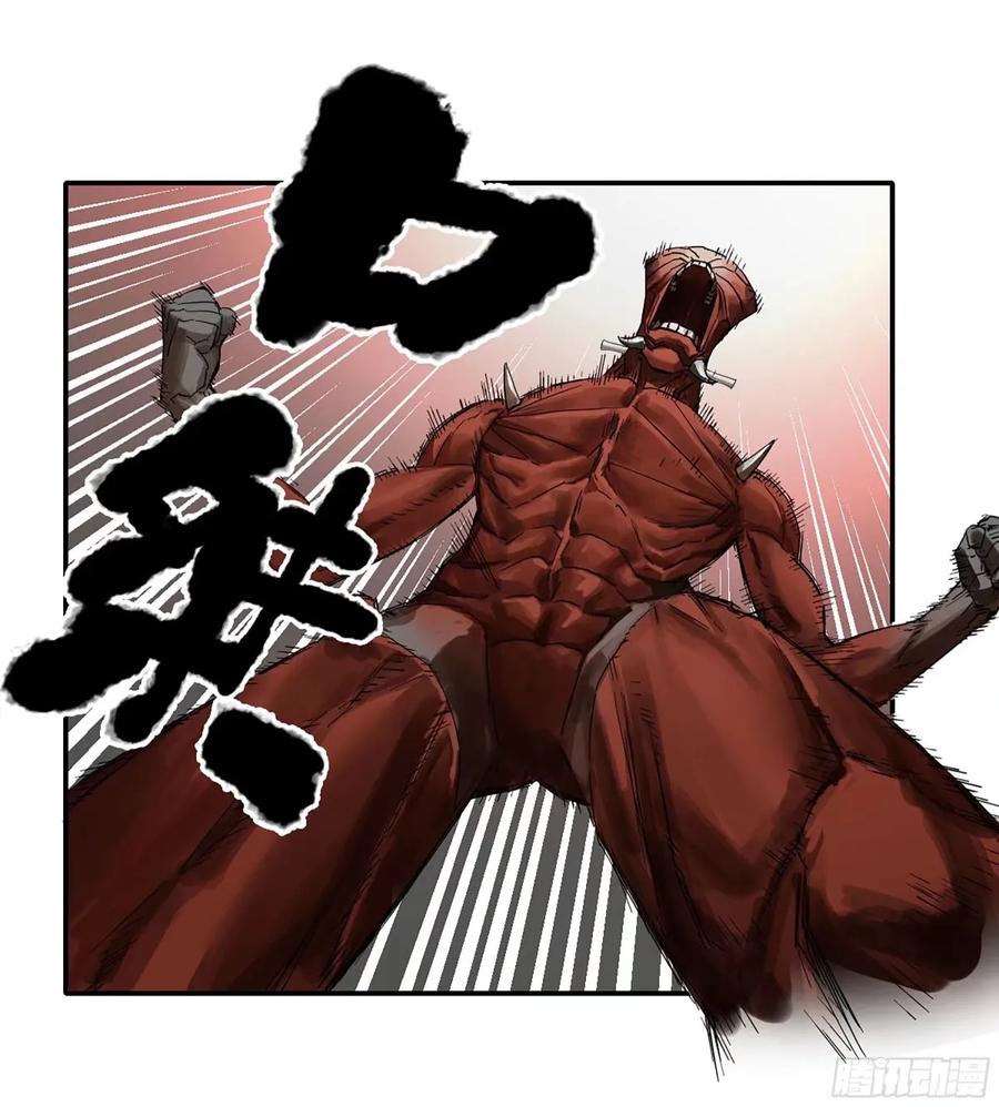 传武 第356话 第三卷 43 人间如狱 四 第23页