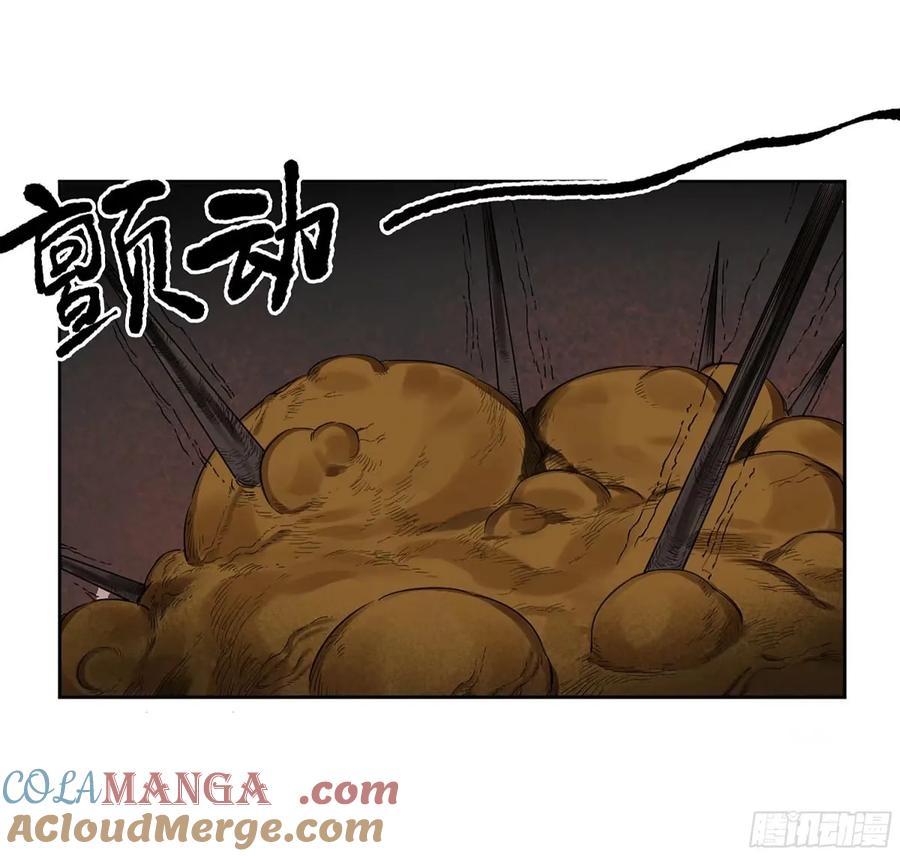 传武 第356话 第三卷 43 人间如狱 四 第52页