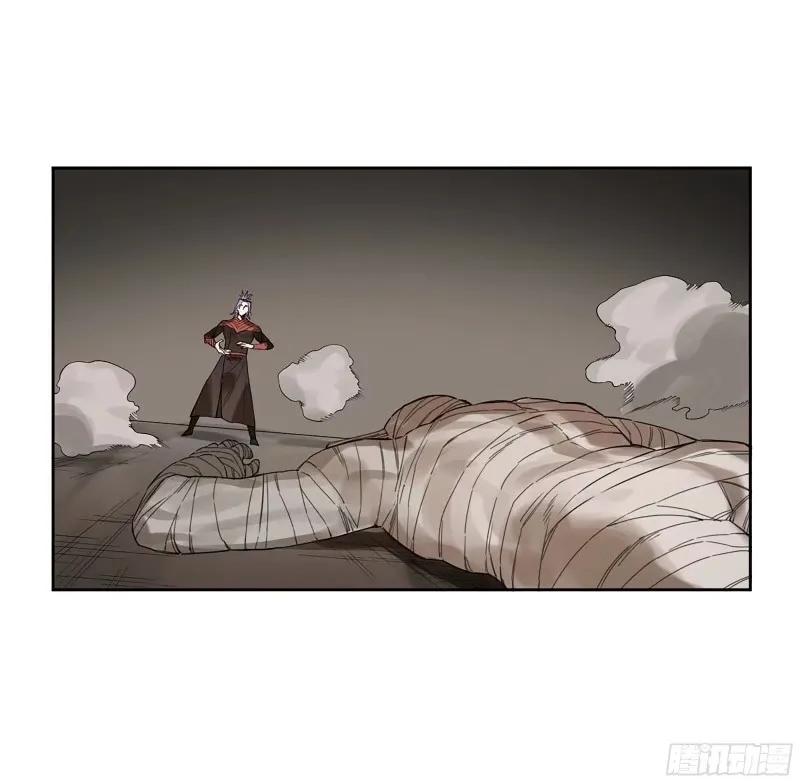 传武 第357话 第三卷 44 人间如狱 五 第44页