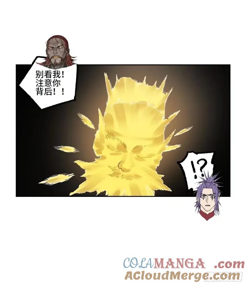 传武 第357话 第三卷 44 人间如狱 五 第52页