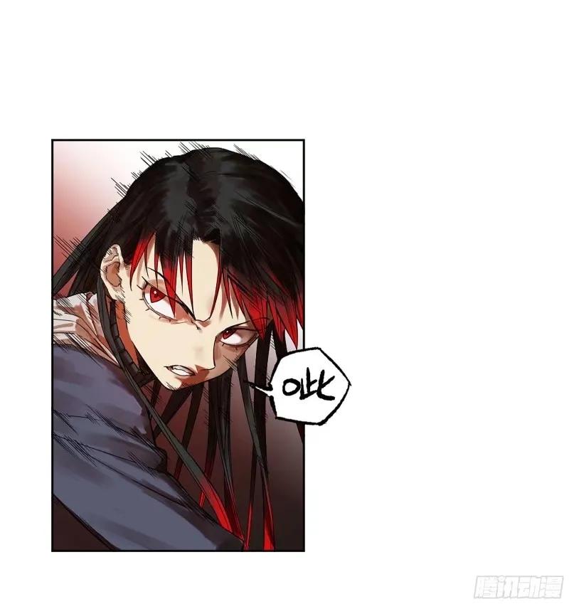 传武 第357话 第三卷 44 人间如狱 五 第29页