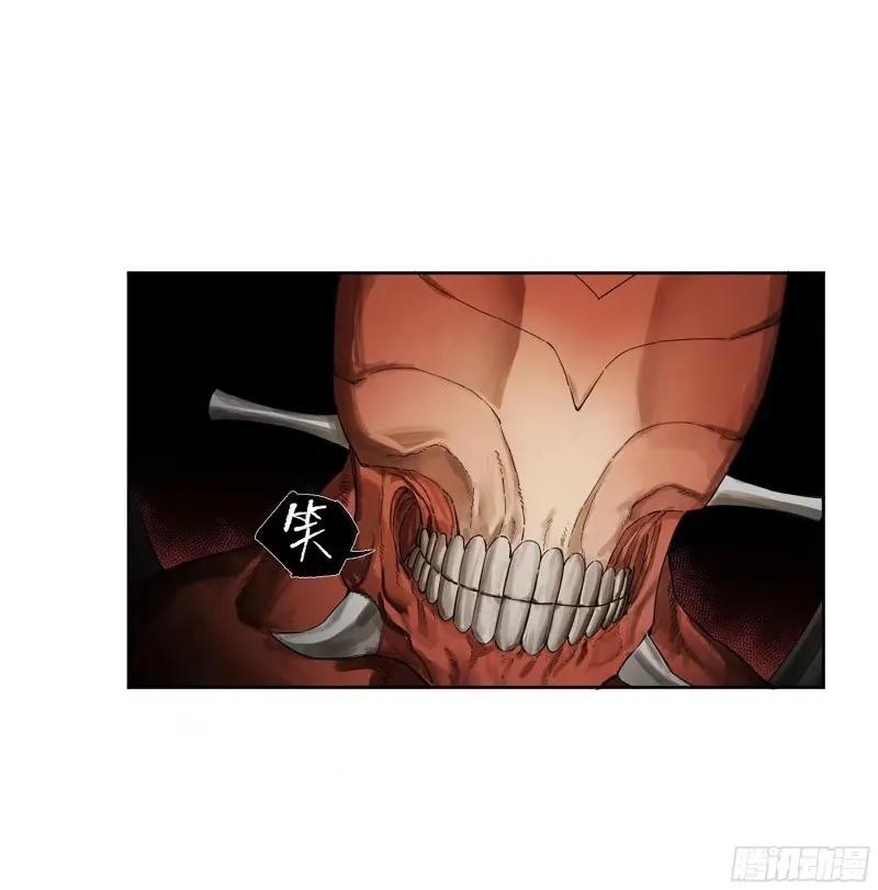 传武 第357话 第三卷 44 人间如狱 五 第9页