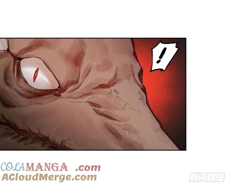 传武 第358话 第三卷 45 颂念吾之名 第31页