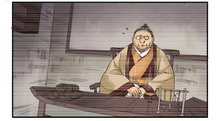 传武 第35话 第三十五条：将军坟·四 第38页