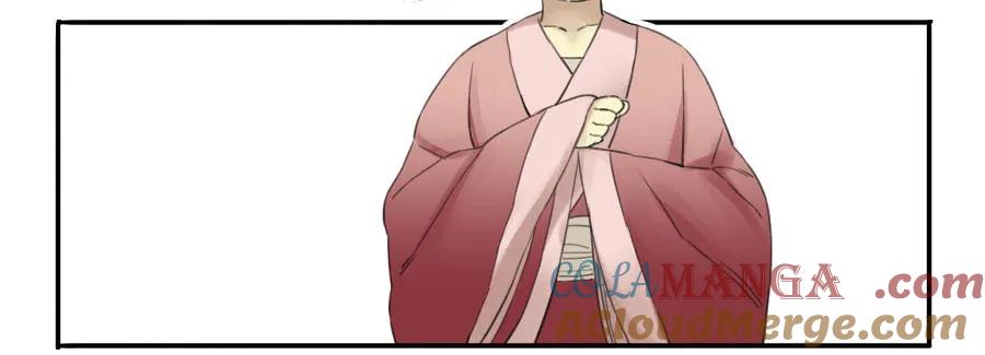 传武 第35话 第三十五条：将军坟·四 第9页
