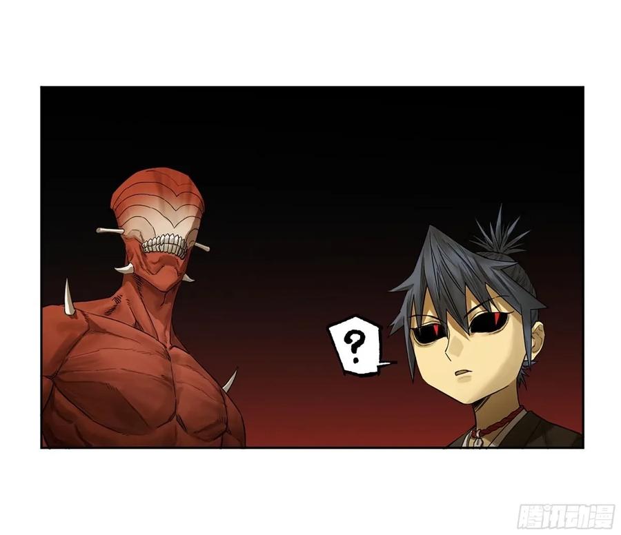 传武 第359话 第三卷 46 薛礼在等什么？ 第20页