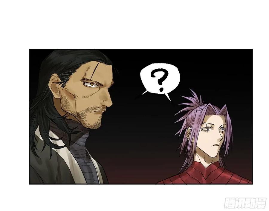 传武 第359话 第三卷 46 薛礼在等什么？ 第45页