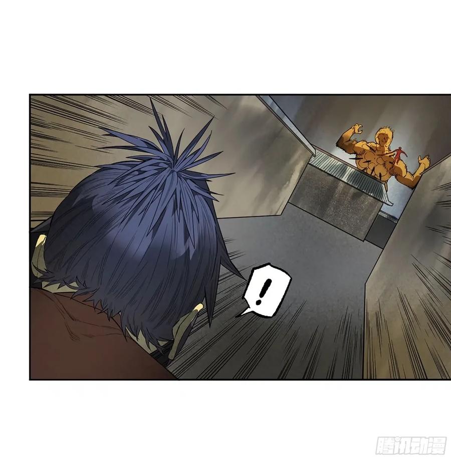 传武 第359话 第三卷 46 薛礼在等什么？ 第2页
