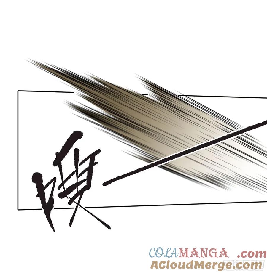 传武 第360话 第三卷 47 刑期十万年 第25页