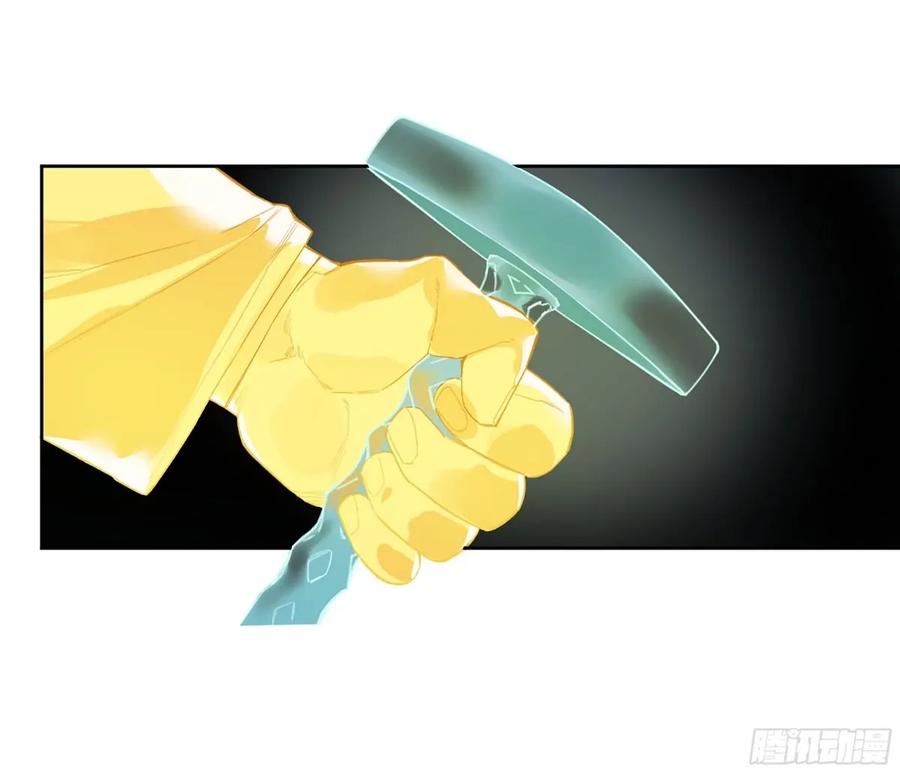 传武 第362话 第三卷 48 眼 第36页
