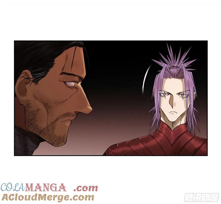 传武 第362话 第三卷 48 眼 第4页