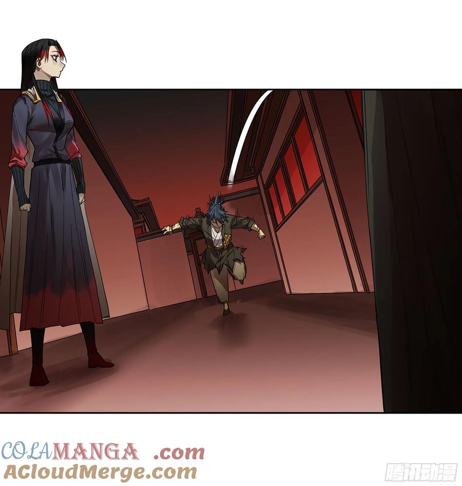 传武 第368话 第三卷 54 回人间 第13页