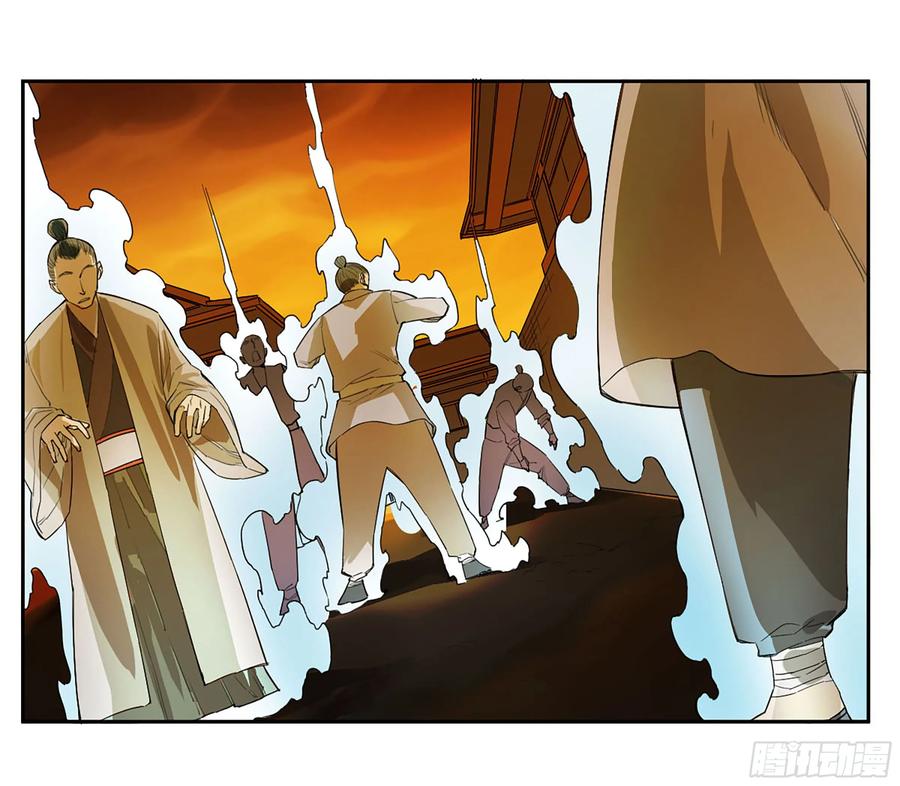 传武 第368话 第三卷 54 回人间 第47页