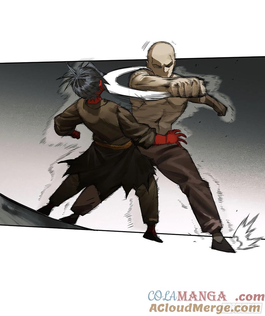 传武 第373话 第三卷 59 联系 第31页