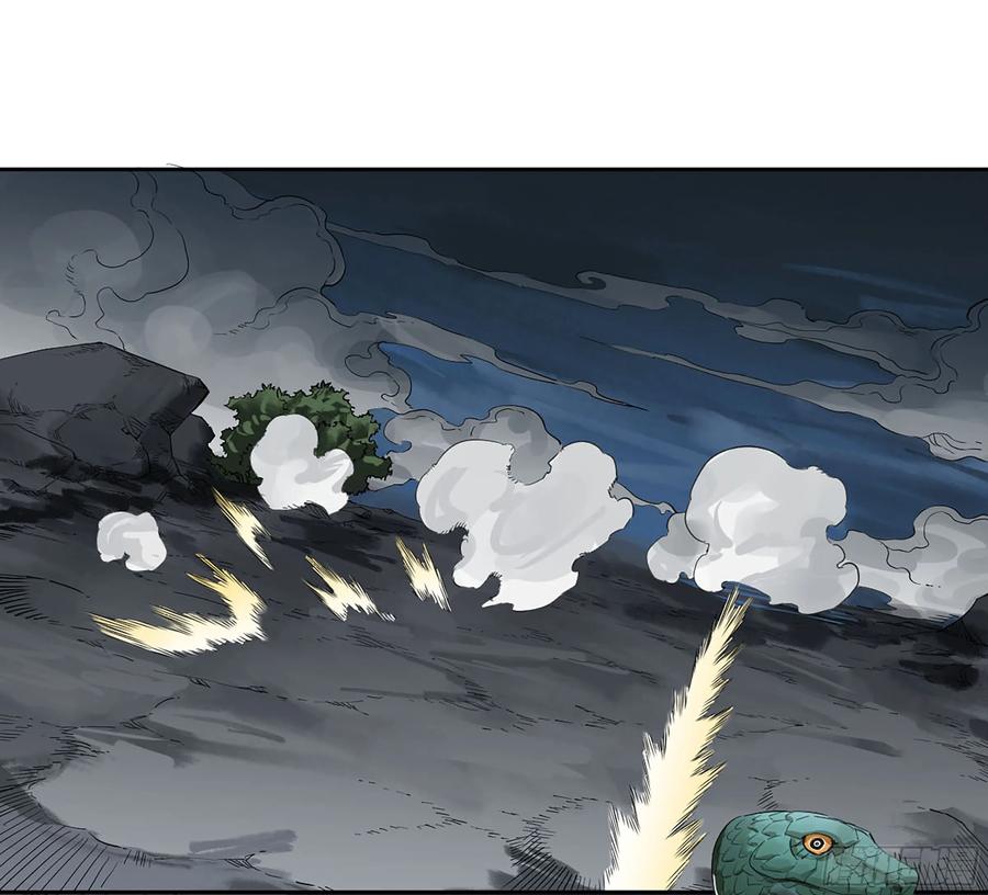 传武 第373话 第三卷 59 联系 第2页