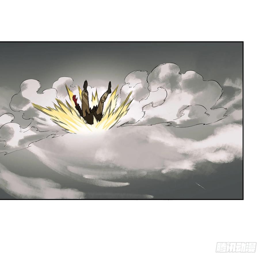 传武 第375话 第三卷 60 承诺 第41页