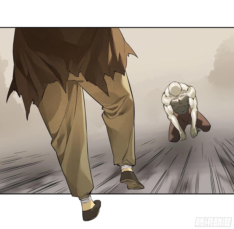 传武 第375话 第三卷 60 承诺 第48页