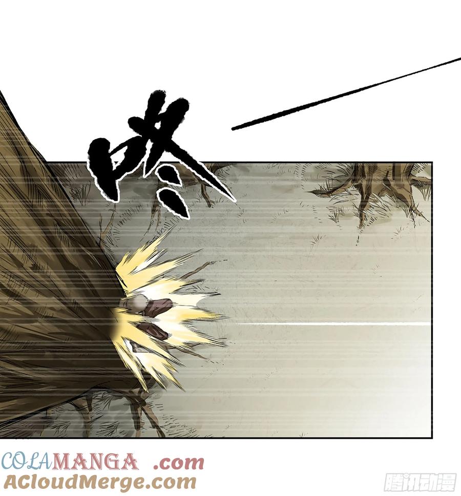 传武 第375话 第三卷 60 承诺 第4页