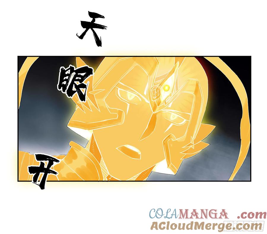 传武 第377话 第三卷 62 关键人物 第37页