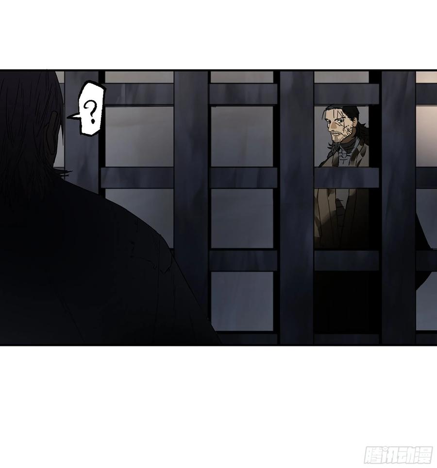 传武 第378话 第三卷 63 被改变的历史 第44页