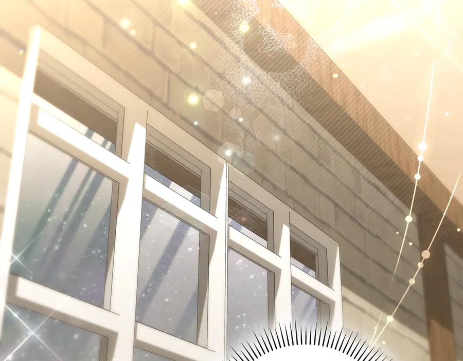 《只想在反派爸爸身边躺平》第37话 心照不宣 第178页