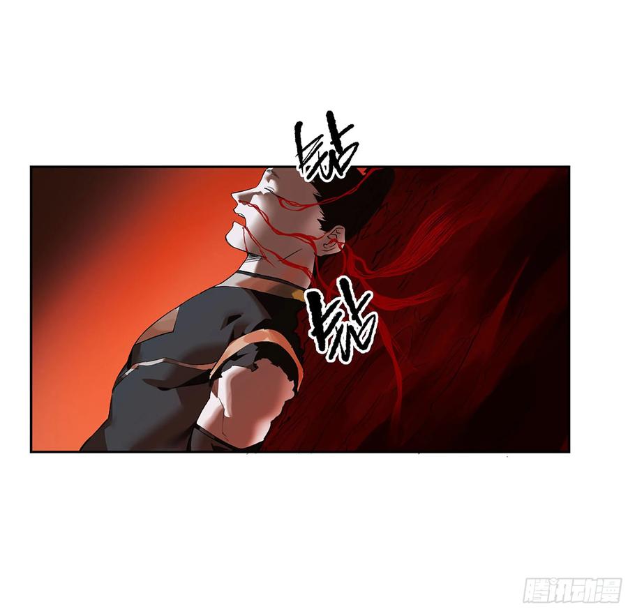 传武 第383话 第三卷 68 十宗内战 第42页