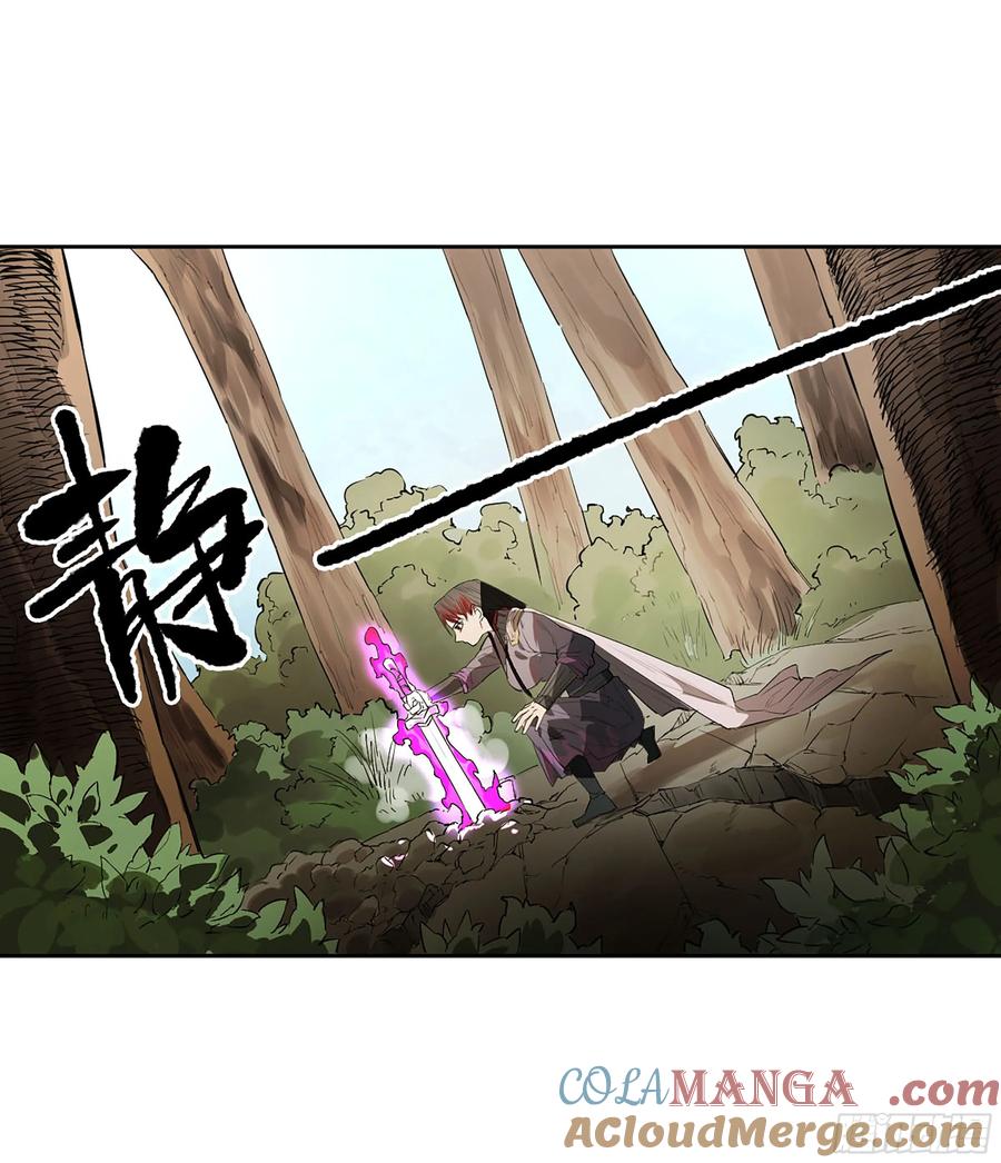 传武 第387话 第三卷 71 钟馗，加入我们吧 第46页