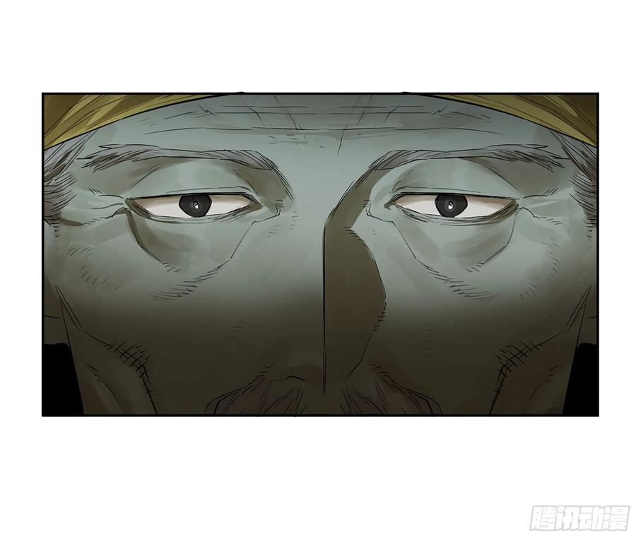 传武 第389话 第三卷 73 誓 第27页