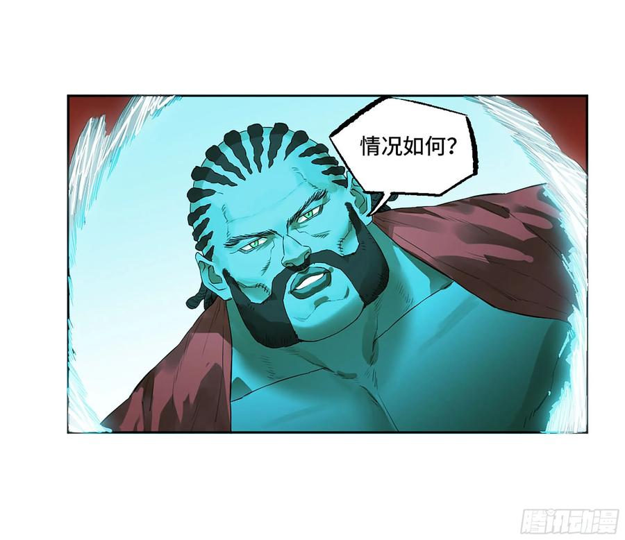 传武 第392话 第三卷 76 剑南道之战一 第41页