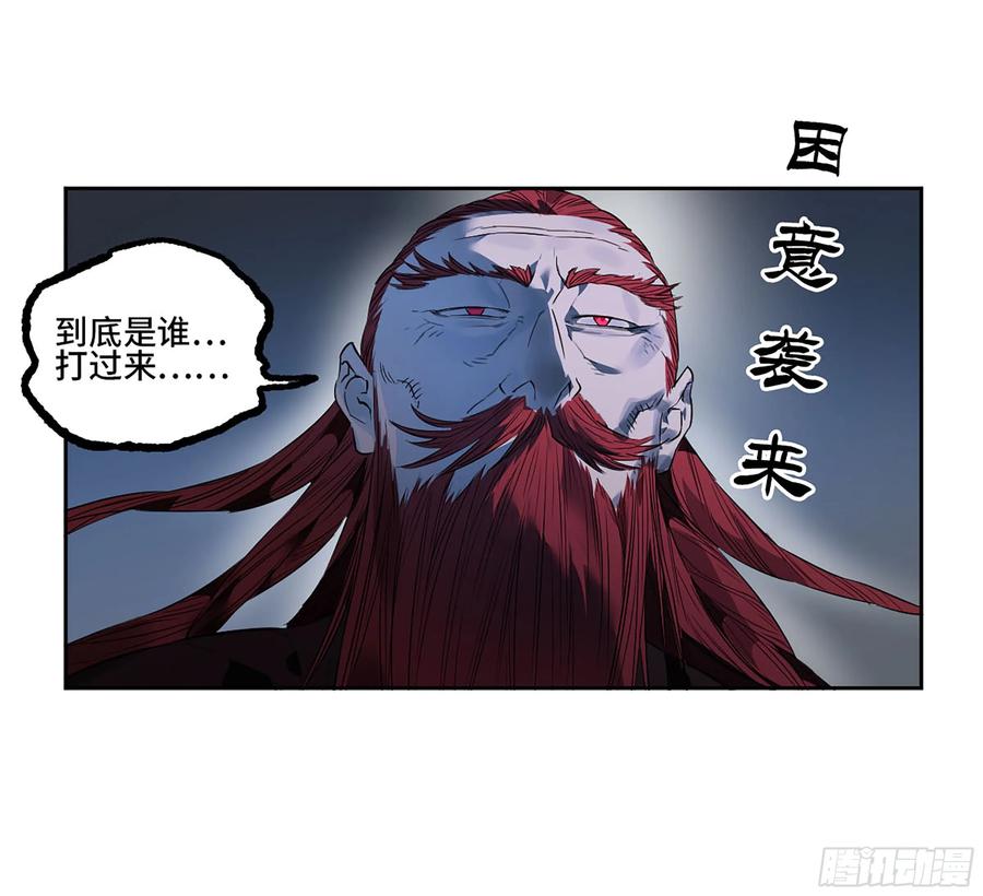 传武 第393话 第三卷 77 剑南道之战 二 第53页