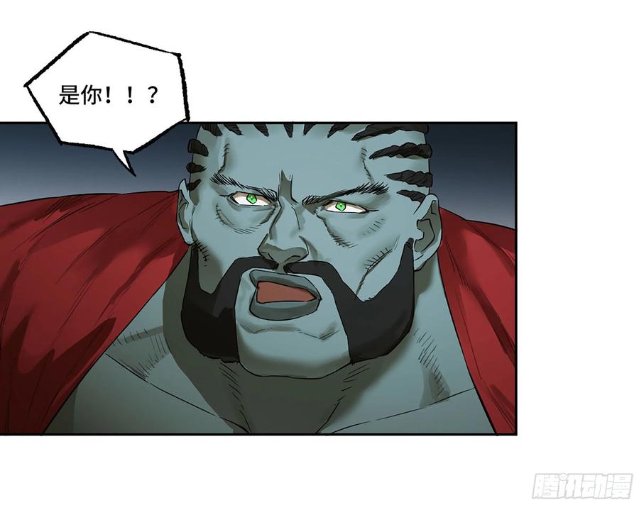 传武 第393话 第三卷 77 剑南道之战 二 第19页